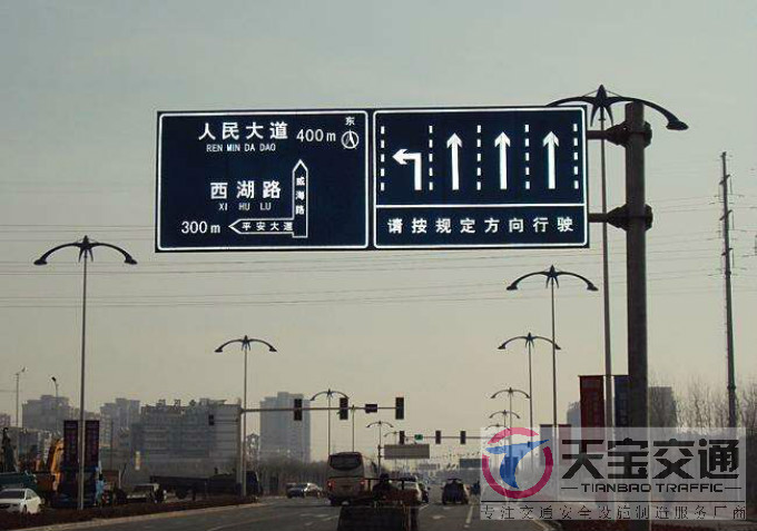 大庆交通标志牌厂家制作交通标志杆的常规配置