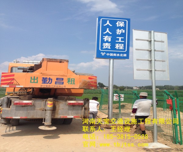 大庆高速公路标牌厂家 让你了解关于公路标牌的知识